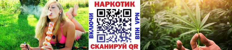 Купить наркоту Тольятти Гашиш Конопля АМФ МЕФ Alpha-PVP