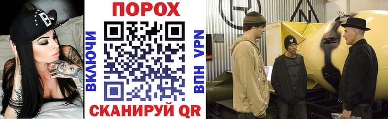 Амфетамин 97%  где продают наркотики  Тольятти 