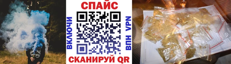 Бутират бутик  сколько стоит  Тольятти 