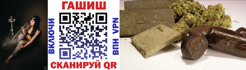 блэк спрут ссылка цены Тольятти ГАШИШ убойный