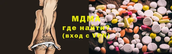 прущая мука Бронницы
