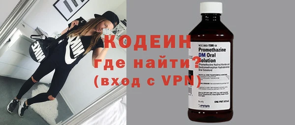 прущая мука Бронницы