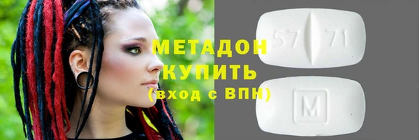 твердый Бородино