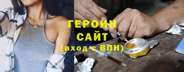 прущая мука Бронницы