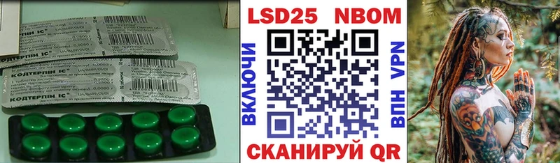 LSD-25 экстази ecstasy  Тольятти 