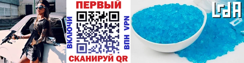 МЕТАМФЕТАМИН мет  закладка  Тольятти 